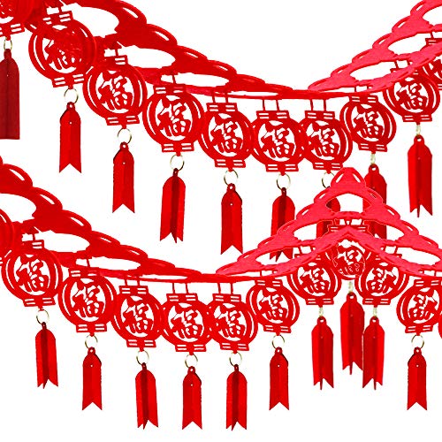 Supla 8 Pack 262 Long Chinese New Year Garland Decorative Red Hanging Good Luck Garland Chinese Spring Felt String for Asian Festival 2026 Lunar Year of The Horse Party Decorations