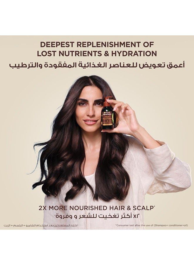 garnier زيت الأفوكادو النقي المغذي للشعر وفروة الرأس من أولترا دوكس - عبوة مزدوجة - Image 4