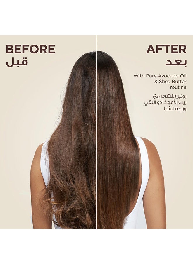 garnier زيت الأفوكادو النقي المغذي للشعر وفروة الرأس من أولترا دوكس - عبوة مزدوجة - Image 3