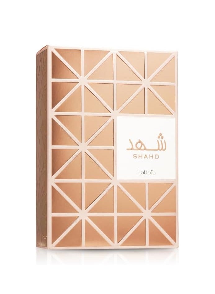 لطافة عطر شهد من لطافه  او دو بيرفيوم للنساء - 100مل - Image 2