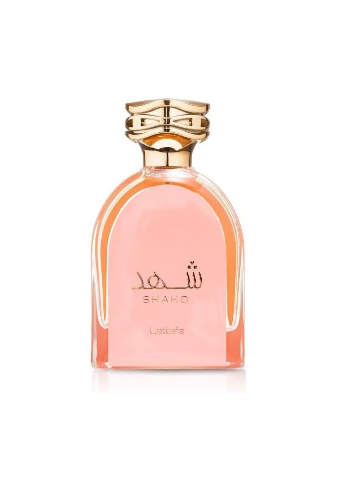 لطافة عطر شهد من لطافه  او دو بيرفيوم للنساء - 100مل - Image 3