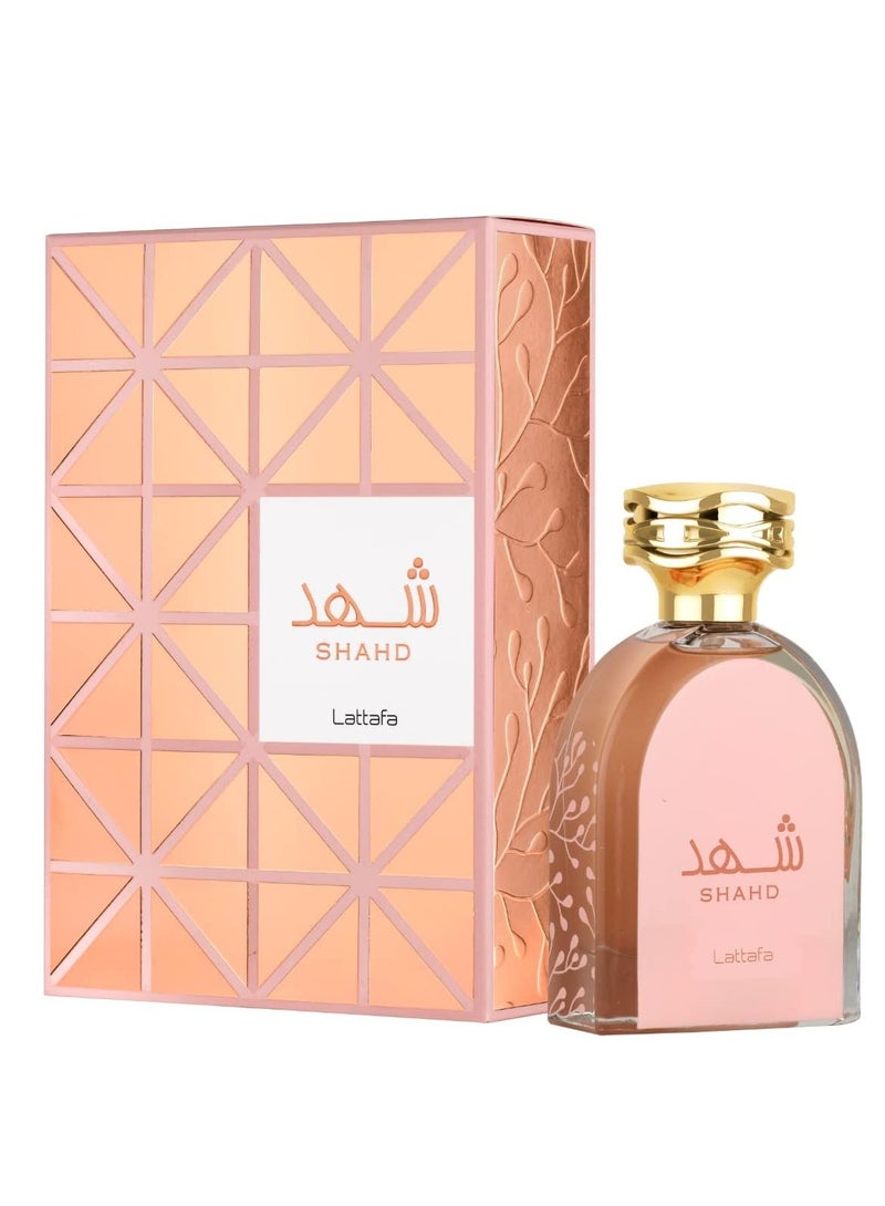 لطافة عطر شهد من لطافه  او دو بيرفيوم للنساء - 100مل - Image 4