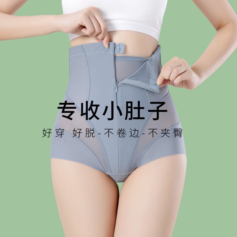High Waist Hip Lifting Pants Zipper-Breasted Abdominal Pants Postpartum Recovery Strong Shaping Pants Large Size Hip Lifting Abdominal Pants - Image 2