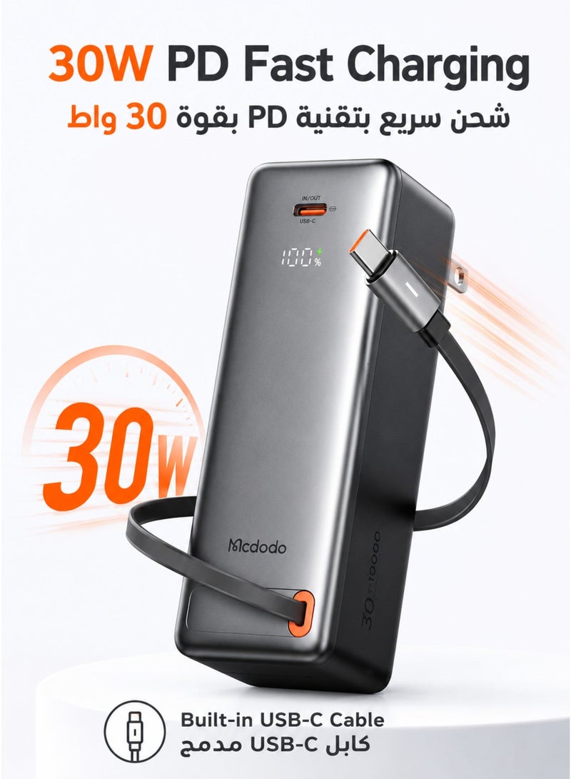 Mcdodo 3-in-1 Power Bank with Built-in Cable, 10000mAh, 30W PD Fast Charging, Travel Charger Adapter, UK/US/EU Plugs, 150+ Countries, LED Display, Black, MC-3181 - Image 5