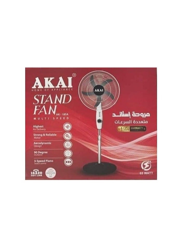 أكاي مروحة ستاند / 18 بوصة / 3 سرعات / 5 شفرات / ضمان لمدة سنة (AK-18SA) - Image 4