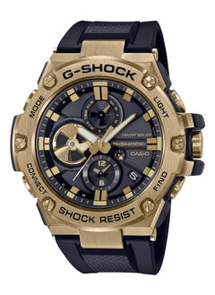 G-Shock Solar Rubber Strap Men's Watch GST-B100GB-1A9DR