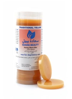 SAADA BEAUTY Hair removal wax bars 