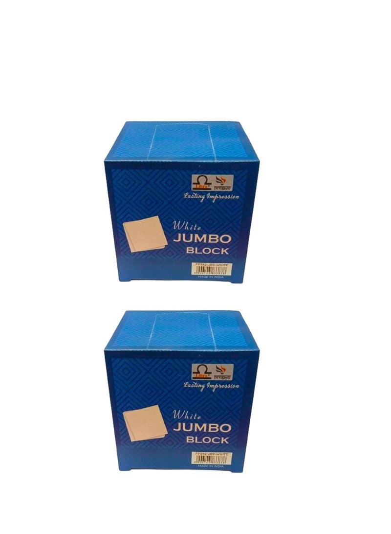 Libra White Jumbo Block Notes 9x9x9 cm (Pack Of 2) - Image 1