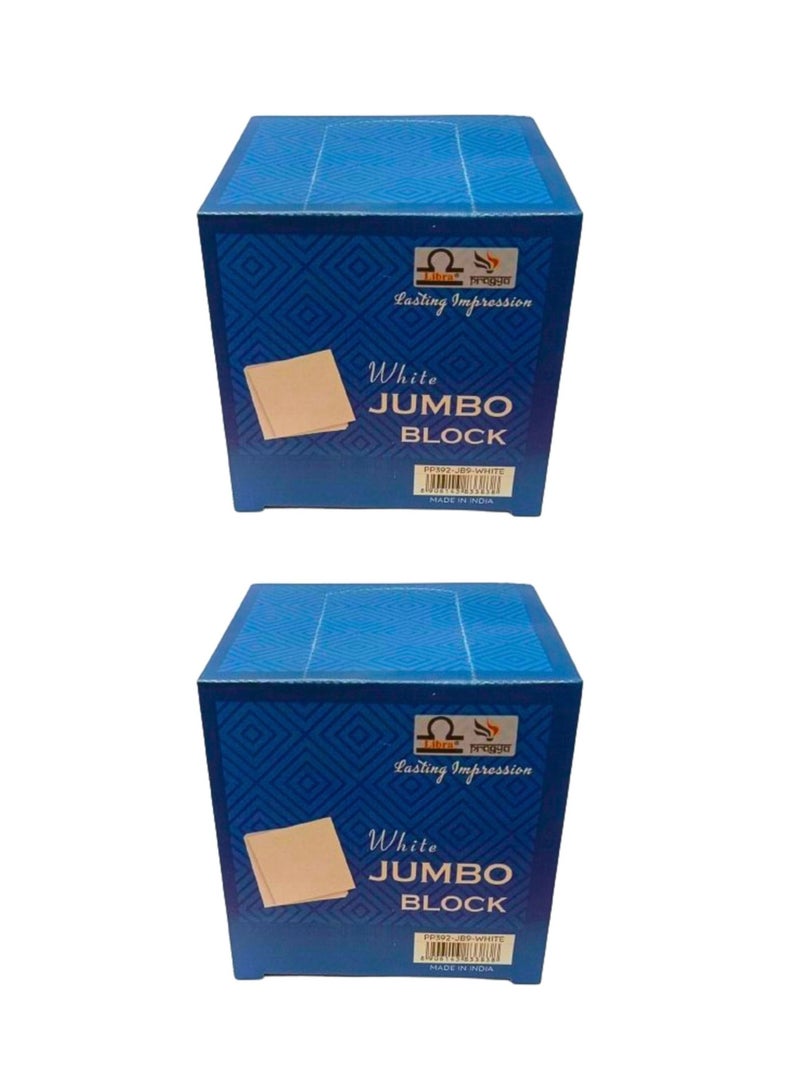 Libra White Jumbo Block Notes 9x9x9 cm (Pack Of 2) - Image 2