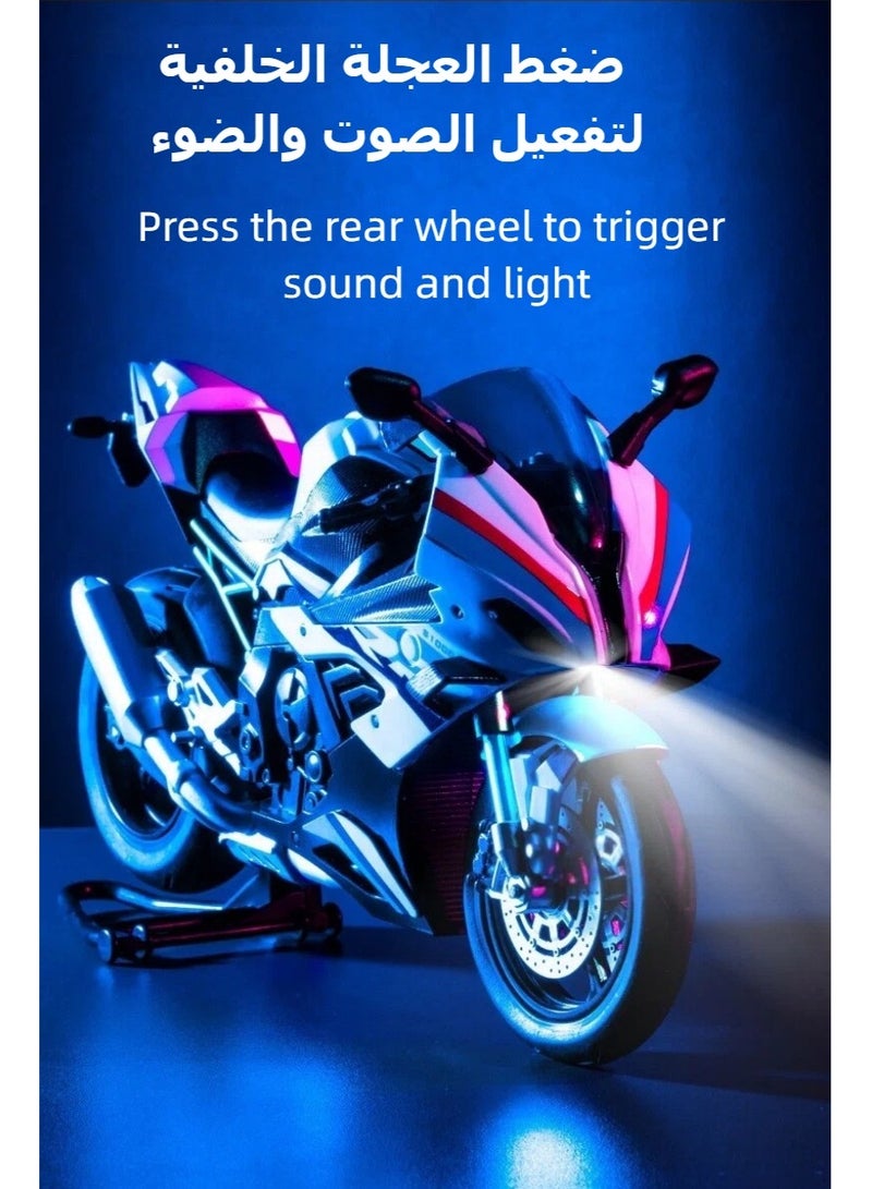 1:10 بي ام دبليو S1000RR دراجة نارية نموذج محاكاة سبيكة مع عرض الوقوف، مجموعة والديكور هدية لعبة - Image 3