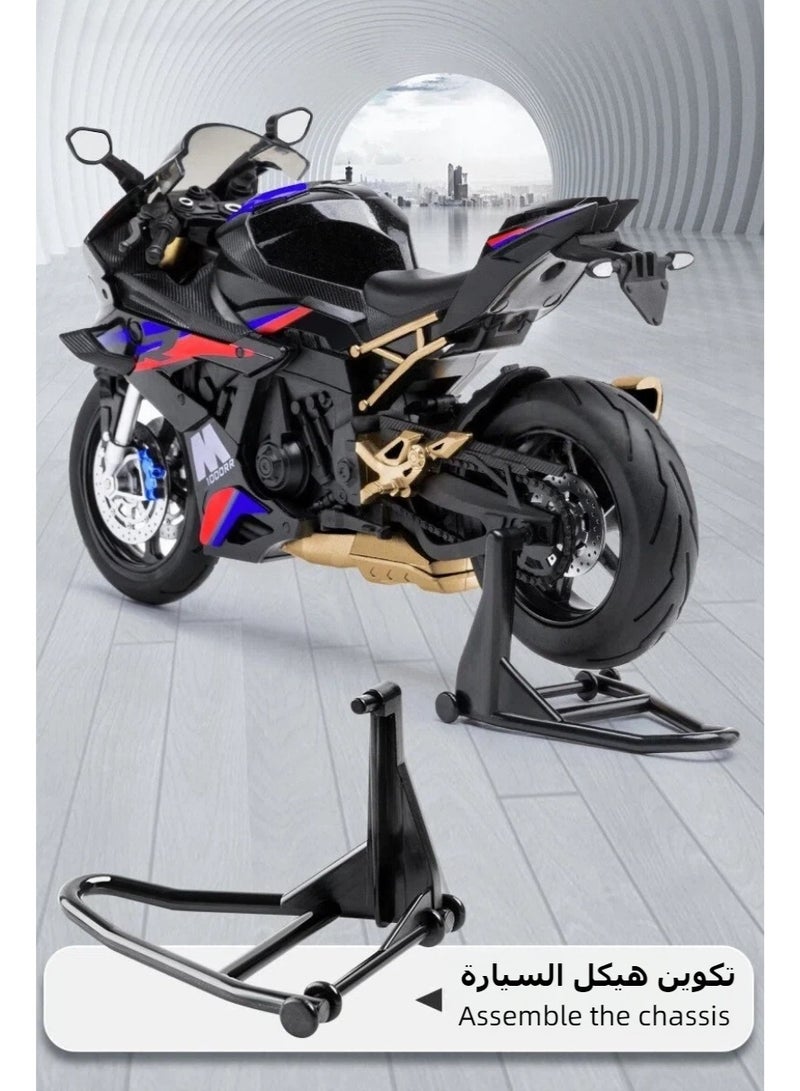 1:10 بي ام دبليو S1000RR دراجة نارية نموذج محاكاة سبيكة مع عرض الوقوف، مجموعة والديكور هدية لعبة - Image 4