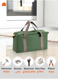 LAWAZIM Tool Bag Thickened Wear-Resistant Large Capacity Canvas Bag - 18 inch Army Green - Tool Bag with Zippered Top, Adjustable Strap, and Durable Handles - Ideal for Home, Workshop, and Outdoor Use  - Image 5