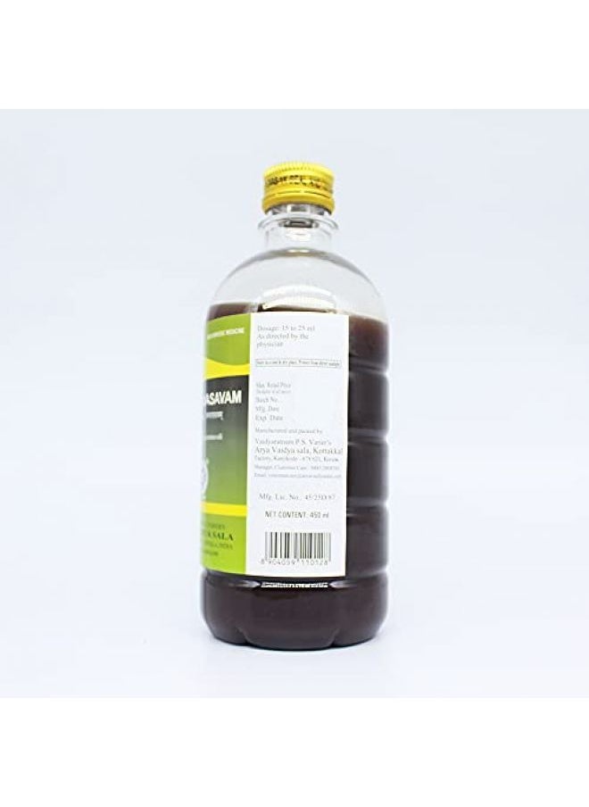 Kottakkal Arya Vaidya Sala - Kottakkal Arya Vaidya Sala Chandanasavam-450ml (Pack of 3) - Image 1