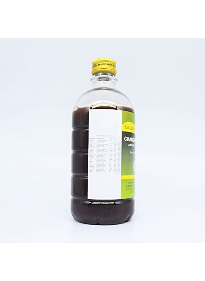 Kottakkal Arya Vaidya Sala - Kottakkal Arya Vaidya Sala Chandanasavam-450ml (Pack of 3) - Image 1