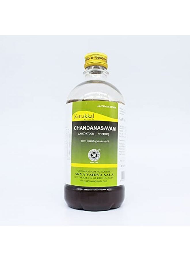 Kottakkal Arya Vaidya Sala - Kottakkal Arya Vaidya Sala Chandanasavam-450ml (Pack of 3) - Image 1