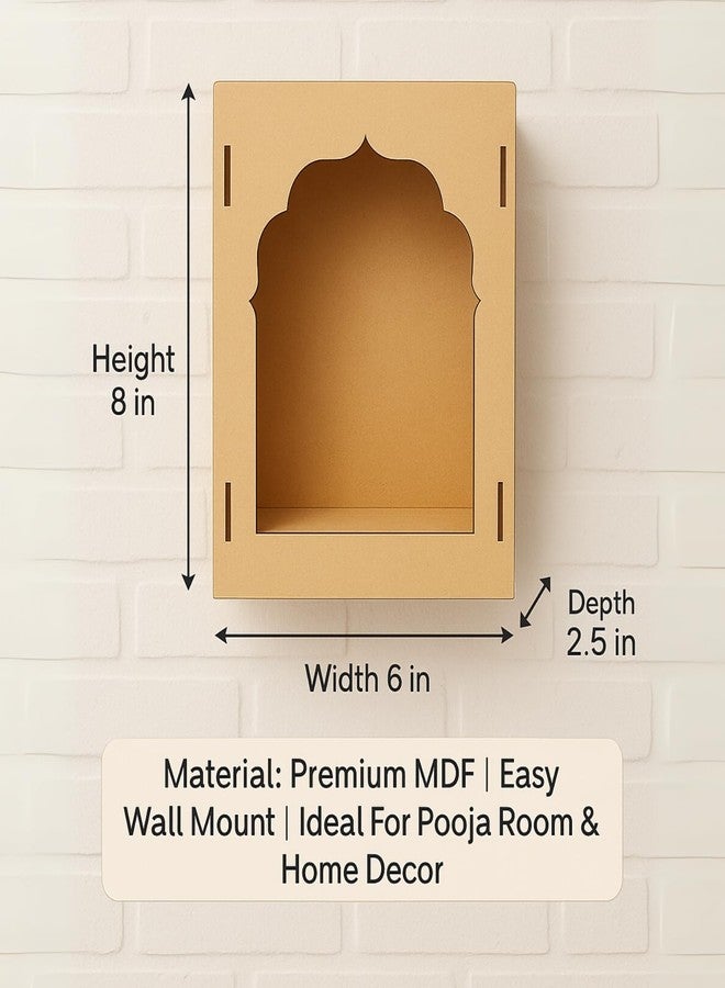 LET'S DIY طقم ديكور حائط "جاروكا" من خشب MDF غير مكتمل الصنع - صندوق خشبي عادي مقطوع يدويًا لتزيين المنزل بشكل إبداعي، وإطار قابل للتخصيص للأعمال الفنية والرسم والمشاريع اليدوية. - Image 4