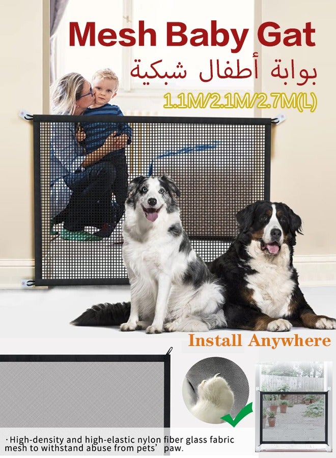 Vividorad Baby Gate,Portable Mesh Baby Gate,Retractable Adjustable Portable Folding Mesh Baby Gate,for Stairs/Hallways/Doorways, Easy-Install Foldable Baby Isolation Fence, Safe Guard Isolated,Indoor and Outdoor Safety Gate Install Anywhere (Black) - Image 1