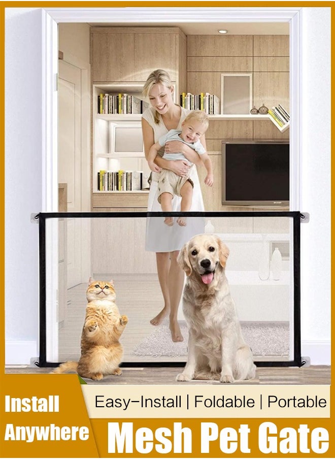 Generic Pet Gate,Portable Mesh Baby Gate,Retractable Adjustable Portable Folding Mesh Dog Gate,for Stairs/Hallways/Doorways, Easy-Install Foldable Pet Isolation Fence  - Image 1