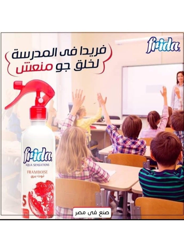 فريدا فريدا سبراي معطر للجو بالتوت 460 مل  - Image 2