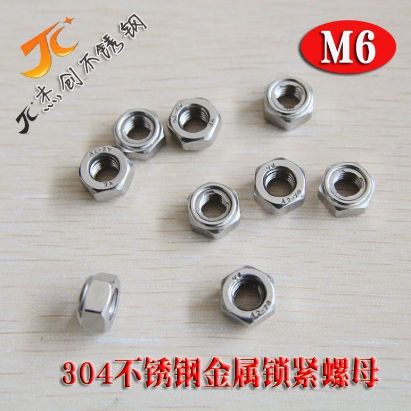Stainless Steel Lock Nut M6 DIN980 Self-Locking Nut - 304 Stainless Steel Anti-Loosening Nut for Industrial Equipment