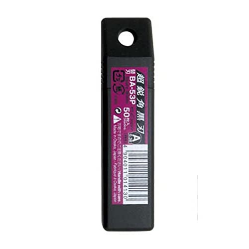 NT CUTTER ultra sharp Utility Knife Blade, Black (BA-53P) - Image 2