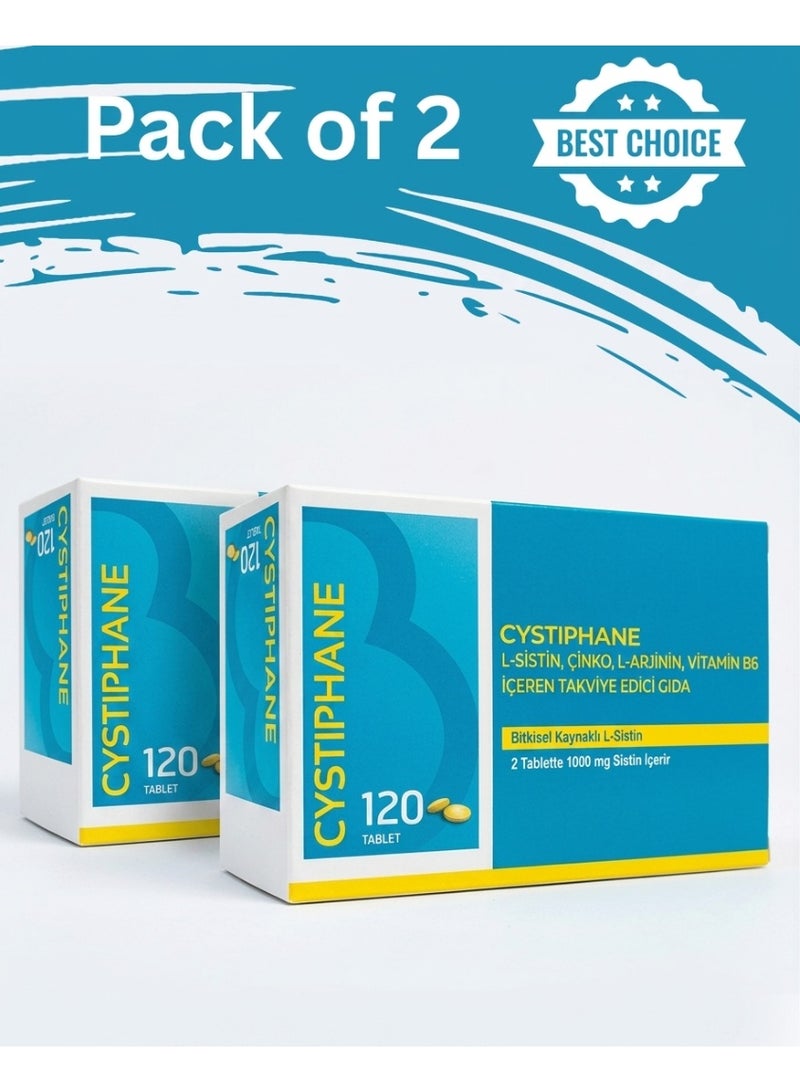 Biorga Cystiphane Hair & Nail Supplement: L-Cystine, Zinc, B6 Tablets, 120 Count Pack of 2 - Image 1