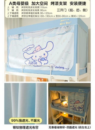 ✅Has Passed The Shading Test [Jade Poodle-Milk Blue] No Shading Curtain Cloth And Storage Against The Wall