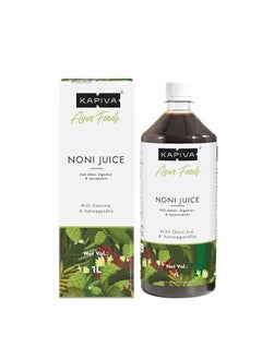 Kapiva Noni Juice 1L  - Image 1