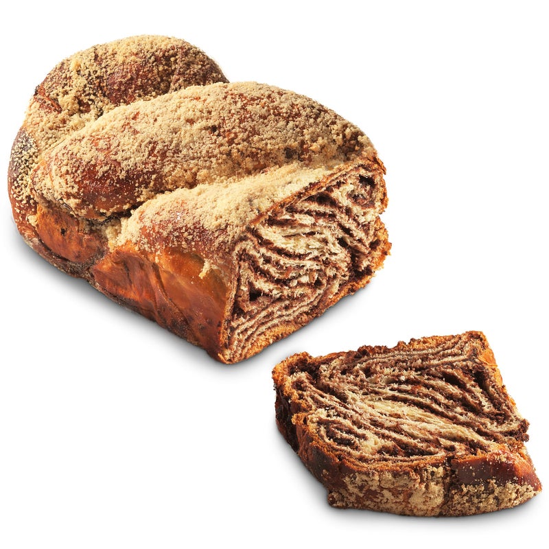 Chocolate Babka Bread | Hungarian Chocolate Babka Cake | Chocolate Cake | Baked Fresh Daily | Kosher, Dairy Free & Nut Free | 16 oz Stern’s Bakery - Image 1