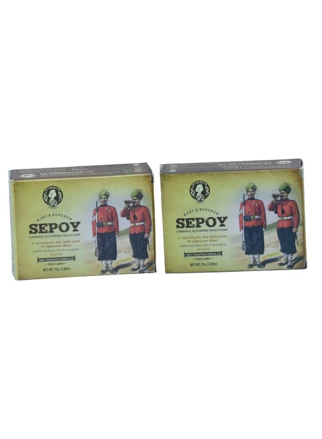 URJUWANI Sepoy Carbolic Glycerine Health Bar Pack of 2 - Image 3