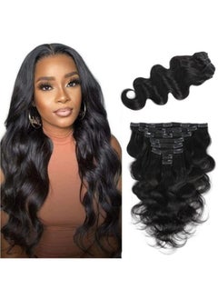 LUMIERE Clip In Hair Extensions Real Human Hair 8Pcs With 20Clips 120G Body Wave Clip Ins Hair Extensions Unprocessed Grade 10A Brazilian Remy Hair Double Wefts Thick And Soft 10 Inch  - Image 1