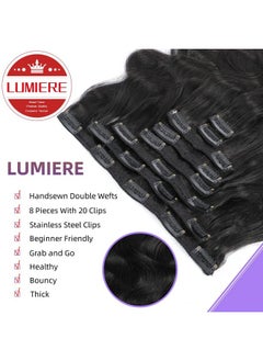 LUMIERE Clip In Hair Extensions Real Human Hair 8Pcs With 20Clips 120G Body Wave Clip Ins Hair Extensions Unprocessed Grade 10A Brazilian Remy Hair Double Wefts Thick And Soft 10 Inch  - Image 2