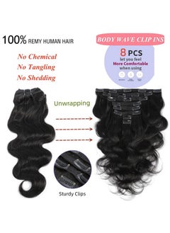 LUMIERE Clip In Hair Extensions Real Human Hair 8Pcs With 20Clips 120G Body Wave Clip Ins Hair Extensions Unprocessed Grade 10A Brazilian Remy Hair Double Wefts Thick And Soft 10 Inch  - Image 4