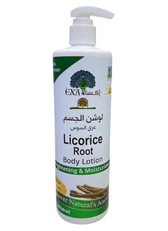 EXA Licorice Root Body Lotion 500ml 