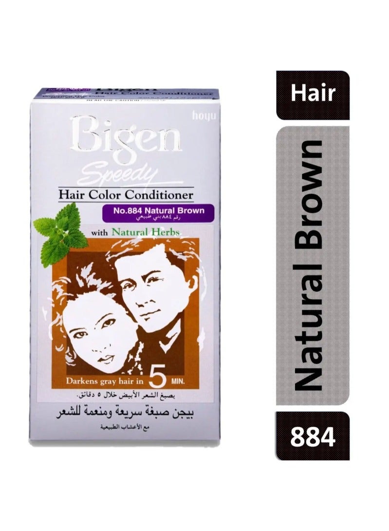 Bigen بيدجن صبغة شعر بلسم سريع بني طبيعي 884 - Image 1