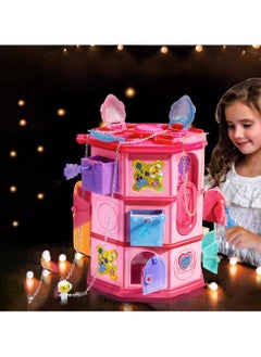 UKR Secret Surprise Treasure Hunt Castle Escape Room with 25+ Surprises, Hidden Keys, Charms Magical Jewelry Making Kit for Kids 6+ - pzsku/Z4913EE44054A2A6B1380Z/45/_/1738665342/073f77a6-98b2-43cf-bc70-79ee1a258c8f