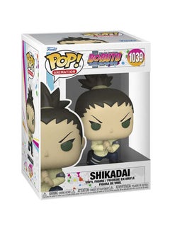 Funko Animation Boruto- Shikadai, Collectible Action Vinyl Figure - 54488  - Image 2