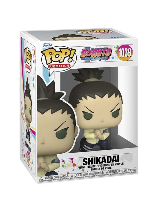 Funko شخصية أكشن قابلة للجمع من أنمي بوروتو - شيكاداي، تمثال فينيل - 54488  - Image 2