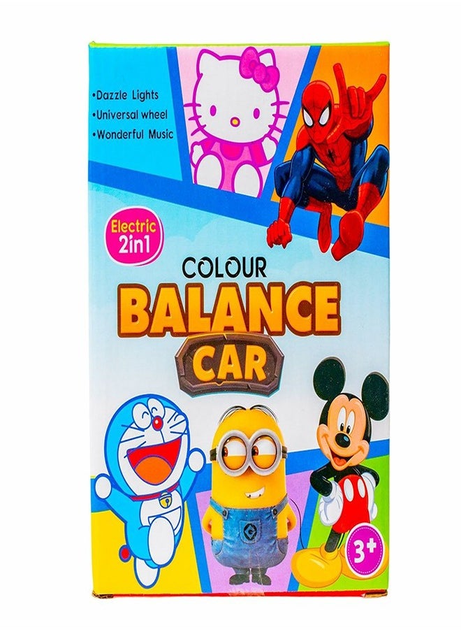 null - Colour Balance Car Hoverboard Ramadan Lantern - QF08-5 - Image 1