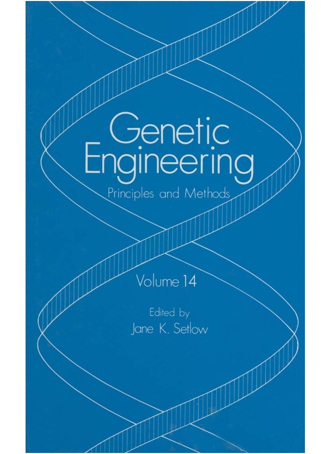 null - Genetic Engineering: Principles and Methods - Image 1