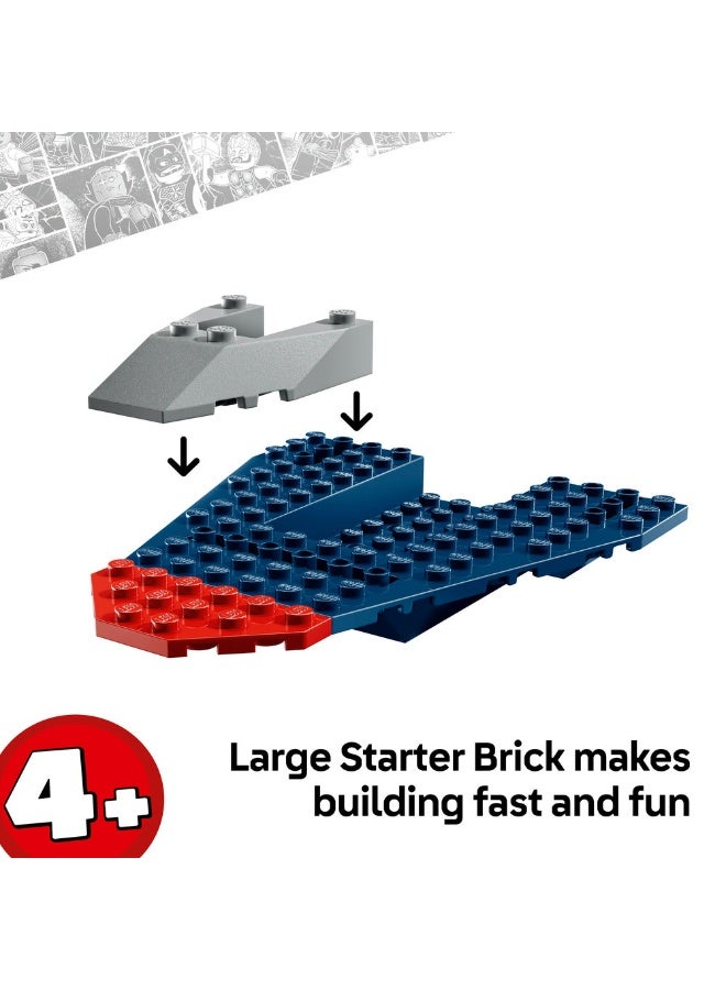 ليغو كابتن أمريكا ضد ثانوس من ليغو® مارفل مع نموذجين صغيرين 76319 - Image 4