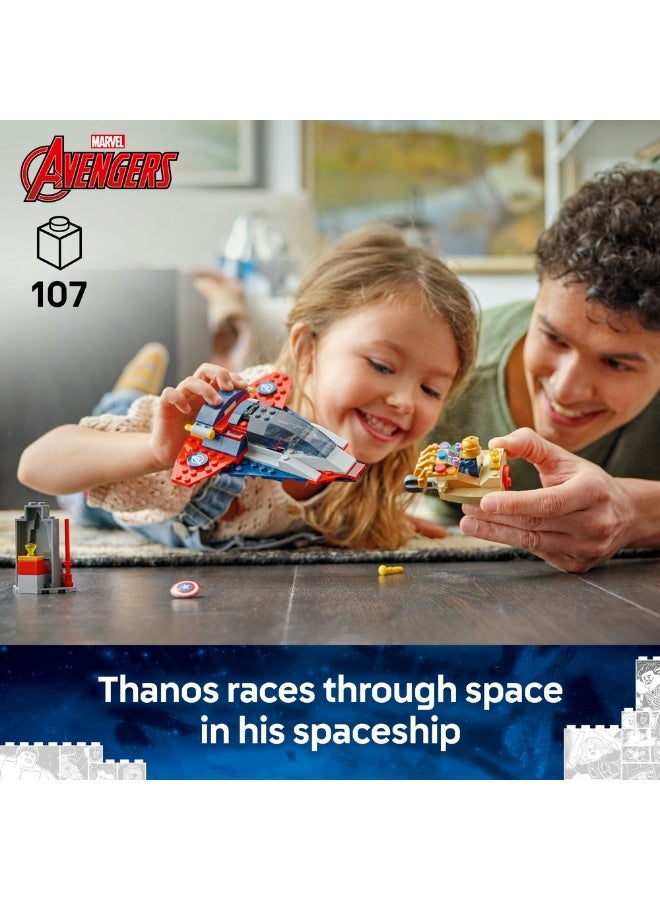 ليغو كابتن أمريكا ضد ثانوس من ليغو® مارفل مع نموذجين صغيرين 76319 - Image 3
