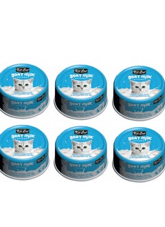Kit Cat Cat Wet Food Boneless Chicken Shreds And Whitebait With Goat Milk 70g Pack Of 6  - Image 1
