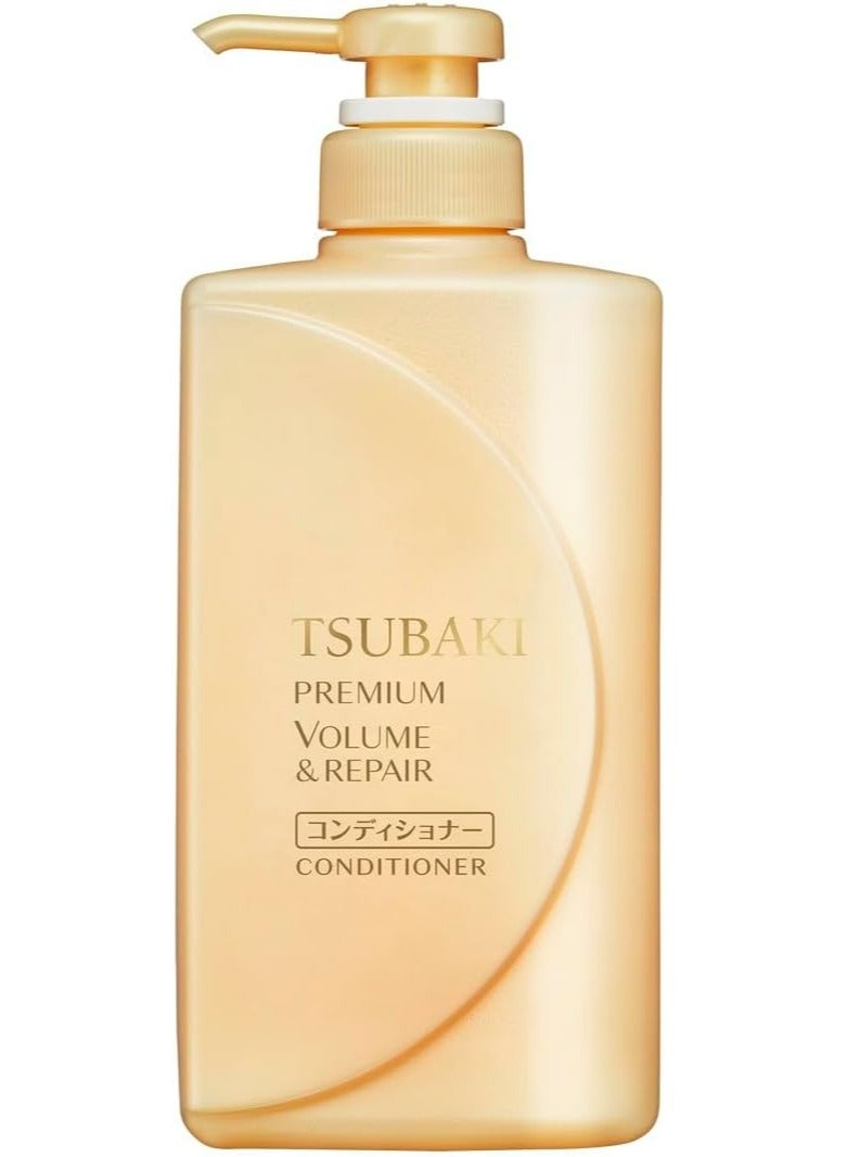 تسوكابي بلسم فاخر لتكثيف الشعر وإصلاحه 490 مل