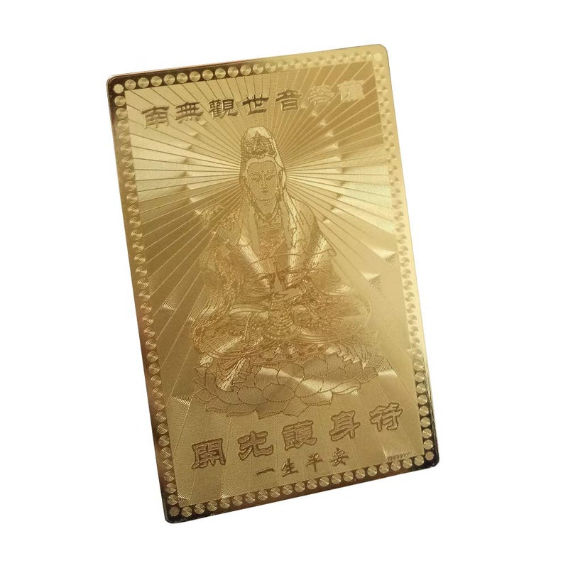 FengShuiGe Feng Shui Guanyin Buddha Gold CardAmulet Card for Protection