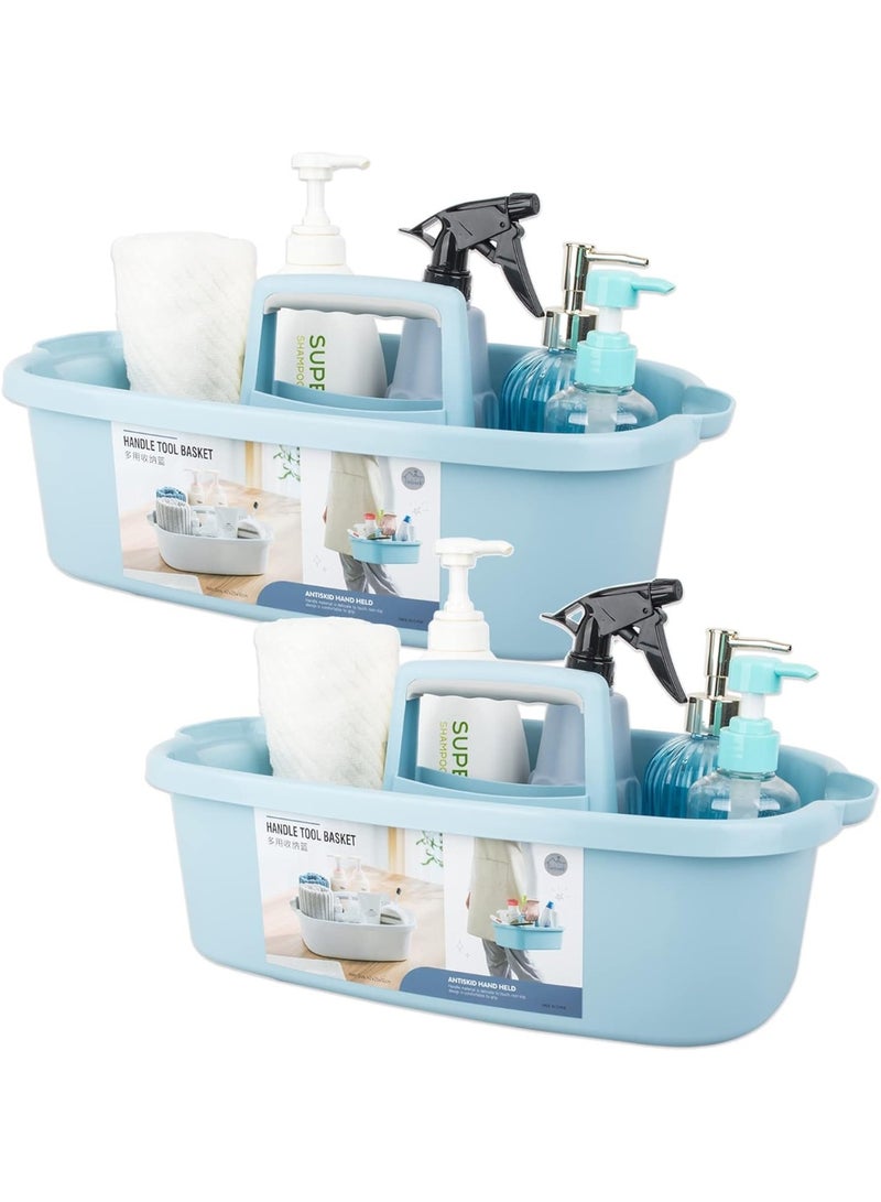2-Pack Large Cleaning Supplies Caddy Portable Shower Basket Supply Organizer with Handle Plastic Bucket Tool Storage for Bathroom, Bedroom, Kitchen, College Dorm, Under Sink, Garden - Image 1