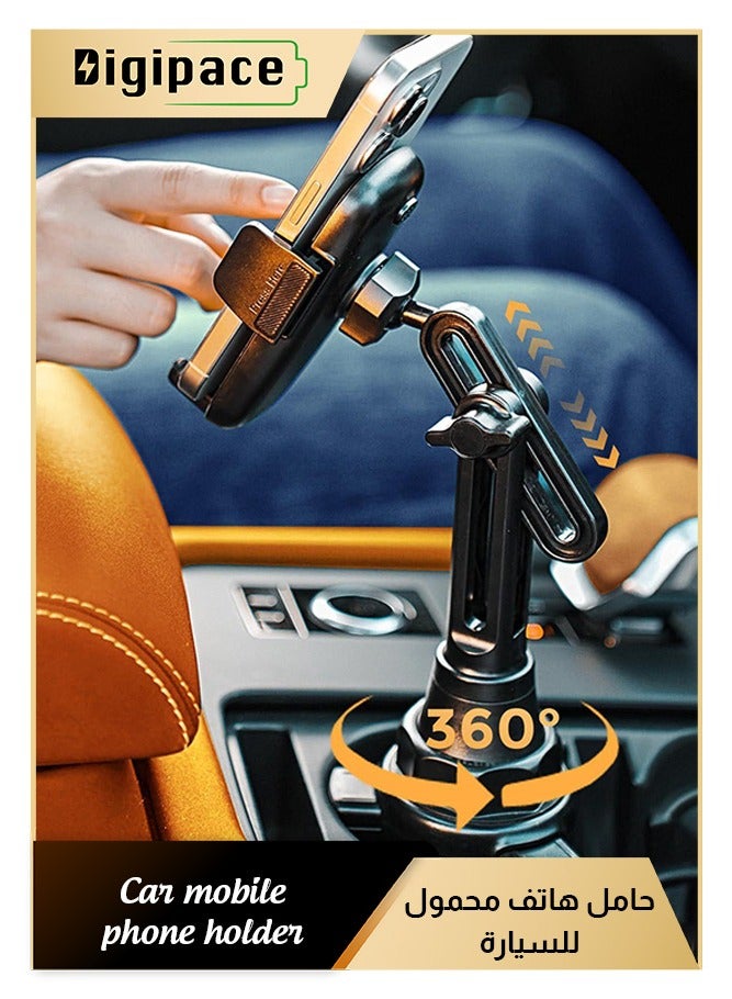 Digipace Car Cell Phone Holder,iPhone 16/15 Cup Holder Cell Phone Holder for Car Mount,Car Phone Holder in Car[2024 Car Cup Phone Holder]mobile Holder ,Car Holder Phone, Car Holder, For Mobile Phone Mobile Car Holder, Black - Image 1