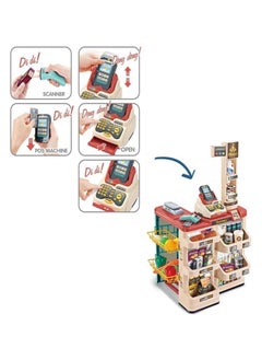 مجموعة ألعاب السوبر ماركت مكونة من 48 قطعة مع سلة تسوق وماكينة تسجيل نقود وماسح ضوئي إلكتروني وميزان تجاري والعديد من الملحقات الشيقة بأصوات واضواء مبهجة - pzsku/Z4917875186E12725135FZ/45/_/1738570992/d974a9f8-29ef-49a5-ae6f-47f5d7205c14