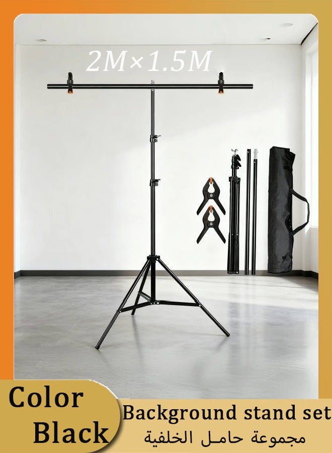 Backdrop Stand 2×1.5M Photo Studio Adjustable Background Stand Support kit with 2 Crossbars, 2 Clamps and Carry Bag for Parties, Events Decoration, Wedding, Photography - Image 1