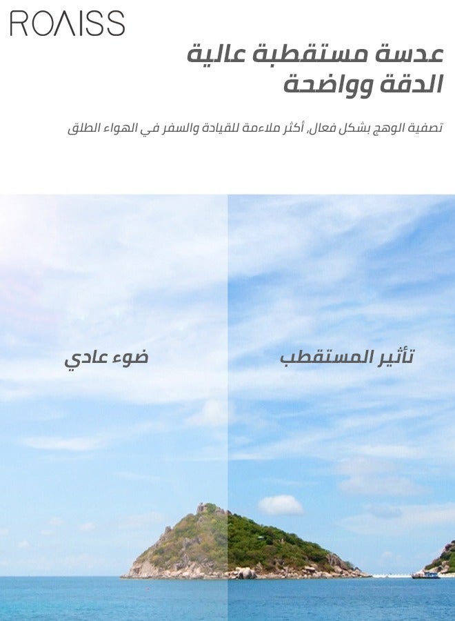 رويس نظارات شمسية نسائية مربعة، بعدسات مستقطبة مضادة للوهج وواقية من الأشعة فوق البنفسجية 400، بذراعين مزينتين بأحجار الراين مع حافظة، للتسوق والحفلات والسفر، 53 مم (بني متدرج) - Image 5